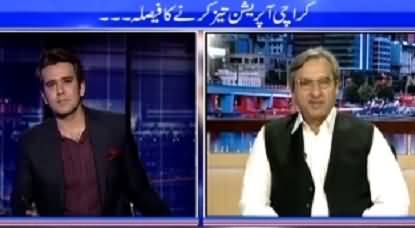 Islamabad Tonight With Rehman Azhar (Decision to Speed Up Karachi Operation) – 14th May 2015