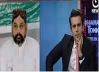 Islamabad Tonight With Rehman Azhar (Dharna Khatam) – 30th March 2016