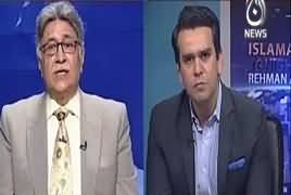 Islamabad Tonight With Rehman Azhar (Drug Mafia) – 12th February 2017