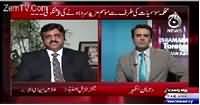 Islamabad Tonight With Rehman Azhar (Earthquake Victims) – 4th November 2015