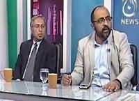 Islamabad Tonight With Rehman Azhar (Extremism) – 31st December 2015