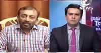 Islamabad Tonight With Rehman Azhar (Farooq Sattar Exclusive) – 26th August 2016