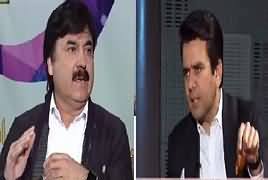 Islamabad Tonight With Rehman Azhar (Future of FATA) – 13th January 2017