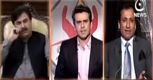 Islamabad Tonight With Rehman Azhar (Future of National Action Plan) – 16th April 2015
