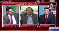 Islamabad Tonight With Rehman Azhar (Good Governance) – 16th November 2015