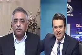 Islamabad Tonight With Rehman Azhar (Governor Sindh Exclusive) – 8th April 2017