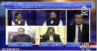 Islamabad Tonight With Rehman Azhar (Hakumati Ghaflat) – 13th October 2015