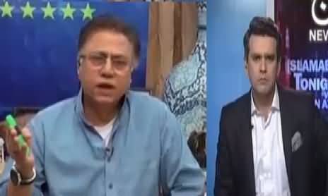 Islamabad Tonight With Rehman Azhar (Hassan Nisar Exclusive Interview) – 28th April 2016