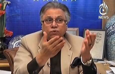 Islamabad Tonight With Rehman Azhar (Hassan Nisar Interview) - 13th November 2016