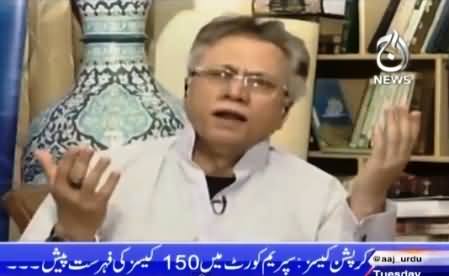 Islamabad Tonight With Rehman Azhar (Hassan Nisar Special Interview) – 7th July 2015