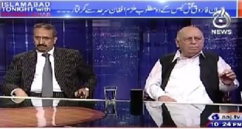 Islamabad Tonight With Rehman Azhar (Imran Farooq Killers Arrested) – 18th June 2015