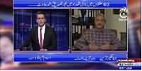 Islamabad Tonight With Rehman Azhar (Imran Khan & Judicial Commission) – 1st July 2015