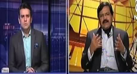 Islamabad Tonight With Rehman Azhar (Is This Freedom of Speech?) - 22nd January 2015