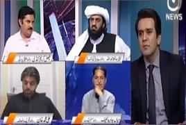 Islamabad Tonight With Rehman Azhar (Istefe Ka Mutalba) – 15th July 2017