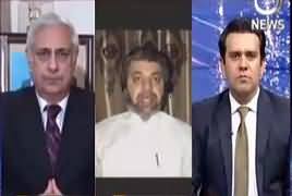 Islamabad Tonight With Rehman Azhar (JIT Investigations) – 29th June 2017