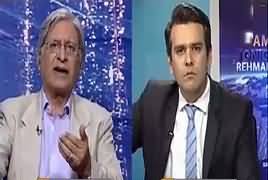 Islamabad Tonight With Rehman Azhar (JIT on Panama) – 22nd April 2017