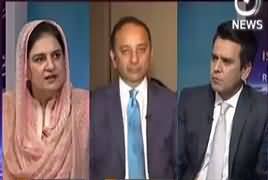 Islamabad Tonight With Rehman Azhar (Karachi Mein Aman) – 7th April 2017