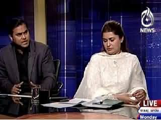 Islamabad Tonight With Rehman Azhar (Karachi Operation & Terrorism) – 18th May 2015