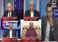 Islamabad Tonight With Rehman Azhar (Karachi Police Incompetent) – 8th March 2016