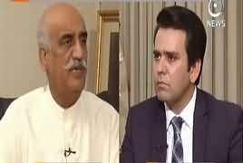 Islamabad Tonight With Rehman Azhar (Khursheed Shah Exclusive) – 13th July 2017