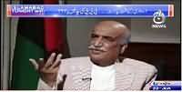 Islamabad Tonight With Rehman Azhar (Khurshid Shah Exclusive Interview) – 23rd June 2015