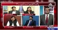 Islamabad Tonight With Rehman Azhar (LB Elections) – 2nd November 2015