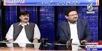 Islamabad Tonight With Rehman Azhar (Load Shedding) – 22nd June 2015