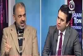 Islamabad Tonight With Rehman Azhar (Lord Nazir) – 8th January 2017