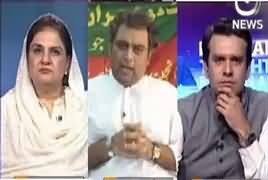 Islamabad Tonight With Rehman Azhar (Maryam Ki Paishi) – 5th July 2017