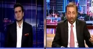 Islamabad Tonight With Rehman Azhar (Media Trial of MQM?) – 2nd April 2015