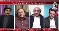 Islamabad Tonight With Rehman Azhar (Modi Visit Kashmir) – 7th November 2015