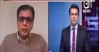 Islamabad Tonight With Rehman Azhar (MQM London) – 10th December 2016