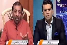 Islamabad Tonight With Rehman Azhar (MQM's Performance) – 1st April 2017