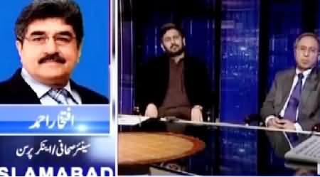 Islamabad Tonight With Rehman Azhar (MQM's Reservations) – 25th March 2015