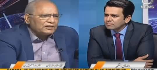 Islamabad Tonight With Rehman Azhar (Mushahid Ullah Exclusive) – 21st June 2017