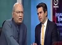 Islamabad Tonight With Rehman Azhar (Mushahid Ullah Khan) – 19th November 2016