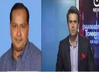 Islamabad Tonight With Rehman Azhar (Mustafa Kamal) – 3rd March 2016