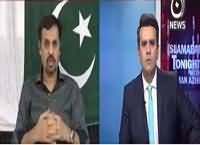 Islamabad Tonight With Rehman Azhar (Mustafa Kamal Exclusive) – 21st June 2016