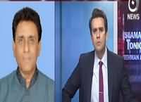 Islamabad Tonight With Rehman Azhar (Mustafa Kamal Party) – 18th April 2016