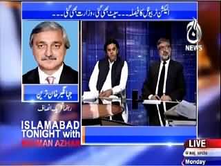 Islamabad Tonight With Rehman Azhar (NA-125 Election Tribunal Verdict) – 4th May 2015