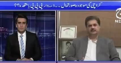 Islamabad Tonight With Rehman Azhar (Nabeel Gabol Exclusive Interview) – 13th July 2015
