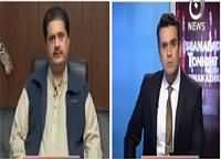 Islamabad Tonight With Rehman Azhar (Nabil Gabol Exclusive) – 21st December 2015