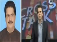 Islamabad Tonight With Rehman Azhar (Nabil Gabol Exclusive) – 28th January 2016