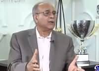 Islamabad Tonight With Rehman Azhar (Najam Sethi Special) – 14th January 2016