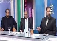 Islamabad Tonight With Rehman Azhar (NAP) – 16th December 2015