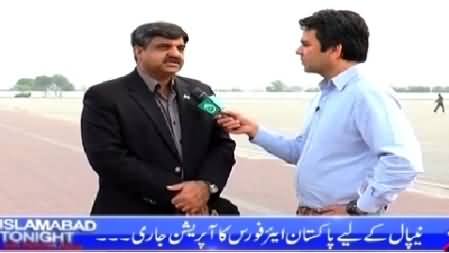 Islamabad Tonight With Rehman Azhar (Pak Air Force Operation For Nepal) – 19th May 2015