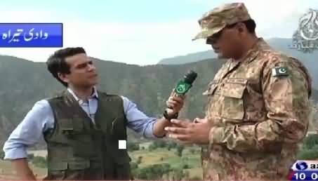 Islamabad Tonight With Rehman Azhar (Pak Army's Operation Khyber 2) – 20th July 2015