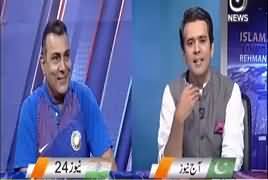 Islamabad Tonight With Rehman Azhar (Pak Bharat Match) – 3rd June 2017