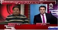 Islamabad Tonight With Rehman Azhar (Pak India Cricket) – 24th November 2015