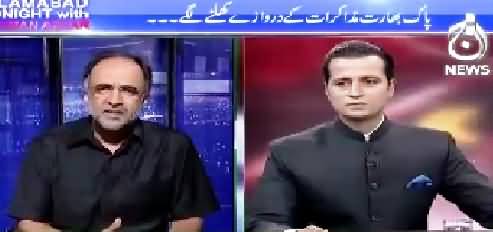 Islamabad Tonight With Rehman Azhar (Pak India Takra) – 9th July 2015